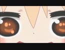 かくしん的☆めたまるふぉ〜ぜっ!　　歌ってみた。