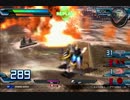 EXVSFB処刑動画その243　依頼完了　青プレ四元帥を処刑（できたのか？）