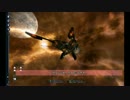 デッカイ宇宙船とブットイビームを求めて Sector 11