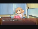 【卓m@s】ロングソード＋１０！４－１【SW2.0】