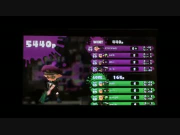 【Part1】竹は強い！竹でS+カンストを目指す！【ギコ】