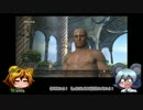 【DDON】とらまるが宝塔と心臓をドラゴンに捕られました