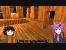 【7 Days to Die】やることは後から考えよう！Part4