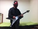KISS Detroit Rock City を弾いてみた