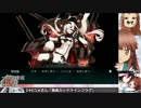 【艦これ】カットインくらうｸﾏｰｰ!!!【15夏E7甲】