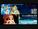 【艦これ】2015年夏イベント E-7(甲)ラスダン 雪風ハイライト！