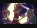 【アイカツ!】「Chica×Chica」をぬるぬるにしてみた【バニラチリペッパー】