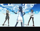 【MMD】五月雨・時津風・野分でGirls【艦これ】