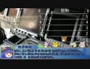 [パラノイア]ひさかたパラノイア表パート５[ＴＲＰＧ]