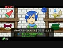 【KAITO_V3】ゼルダの伝説「お店」【ボカロアカペラフェス2015】