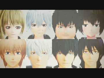 (修正再投稿) 　 [MMD銀魂] ♂＆♀で恋愛フィロソフィア