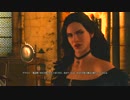 【実況】私のWitcher3⊿125