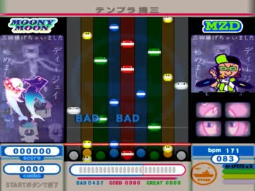 ポップンCS11 キー音余り