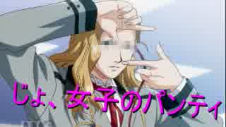 『ときメモGS2』イケメン選び放題の学園があるってマジ! 実況 part16