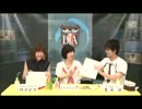 ニコ生『電波諜報局(15.09.03)』1 (yozuca*)