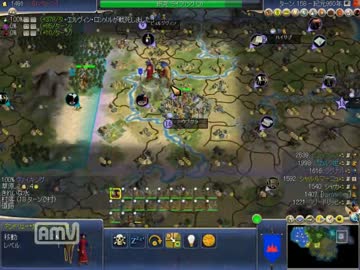 Civilization4 難易度シドでライフルR　part9