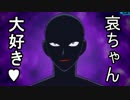 【3DS】コナン好きによるマリオネット交響曲実況プレイ【File.8】