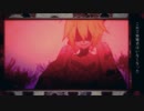 【歌ってみた】紅白曼珠沙歌【しゃすけ】