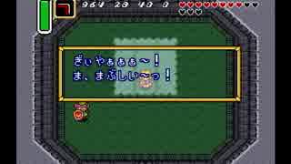 【実況】ちょっと神トラやりますよ。Part015