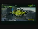 【UB】兵站戦線一般兵のボーダーブレイク 13ぺったん目【VH】