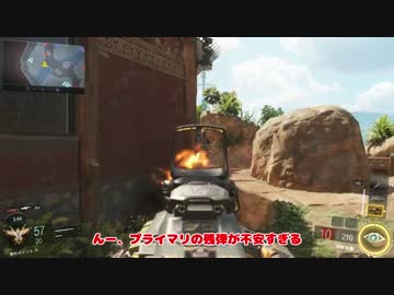 【CoD:BO3β】琴葉姉妹とぴょんぴょん兵士【VOICEROID+実況】