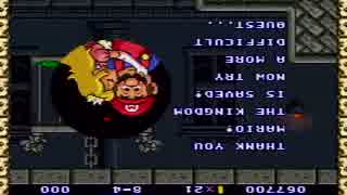 【マリオ1】スーパー逆さマリオブラザーズをプレイ_08(完)【実況】