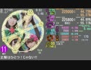 【maimai創作譜面】正解はひとつ！じゃない!! MASTER レベル11【2simai】