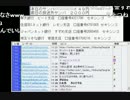 病んだ河童