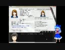 【実況プレイ】フリーゲーム「雨雲」はち!!!!!!!!