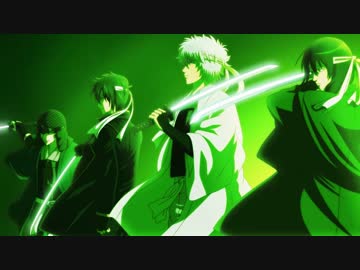 【手書き】銀魂（金魂篇）でBLE/ACH OPパロ【トレス】