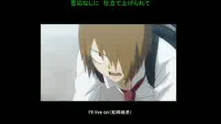 無口な奴ほどよく歌う