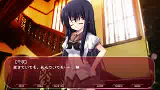 【妹ぼっち】彼女たちは不思議な存在【NOeSIS02】part72