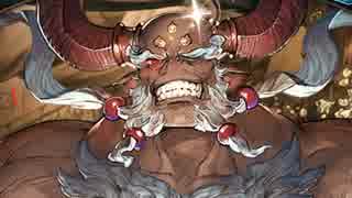 【グラブル】拳道一直線【加入フェイト】
