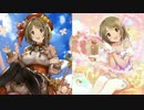 グランブルーファンタジー　三村かな子エピソード