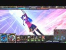 妾達に任せるのじゃ　番外編【ミスリルE】