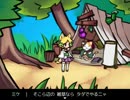 【ＢＢＡ実況】散る桜 残る桜も 散る桜②【フリゲ】