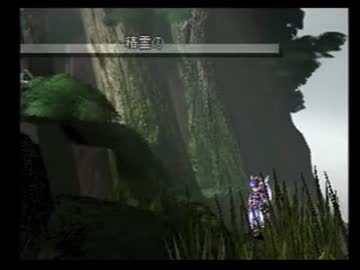 【ヴァルキリープロファイル】死せる戦士達の神話　Part138【実況プレイ】