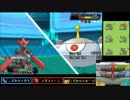 【ポケモンORAS】己に打ち克つシングルレートpart25【1961～】