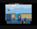 部長の スーパーマリオブラザーズ3 -マリコレ版-【実況プレイ】その5
