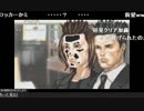 にしきがおコンテスト2015振り返り放送【2日目】その2