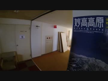 {律心｝’15ICFSVG フラッグ戦