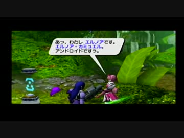 ただただのんびりPSOその3