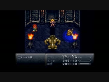 【神縛り】クロノトリガー最高難易度クリア目指す第11回◆ゆっくり実況