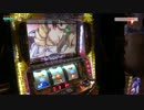 煩悩をブレイクしに岡山へ行ってきました【ヤルヲの燃えカス #54】