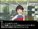 【アイマスxサカつく7】チーム菊地真の挑戦　第四十一話