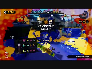 S+ダイナモ　その3