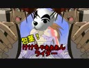 包茎！けけちゃぁぁぁんライダー