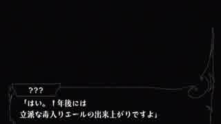 【V&B】百年戦記を実況プレイ【56話】