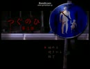テンションがヤバい…【つぐのひ3話実況プレイ】