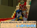 仲良し2人で風のクロノア2を実況しました　その5